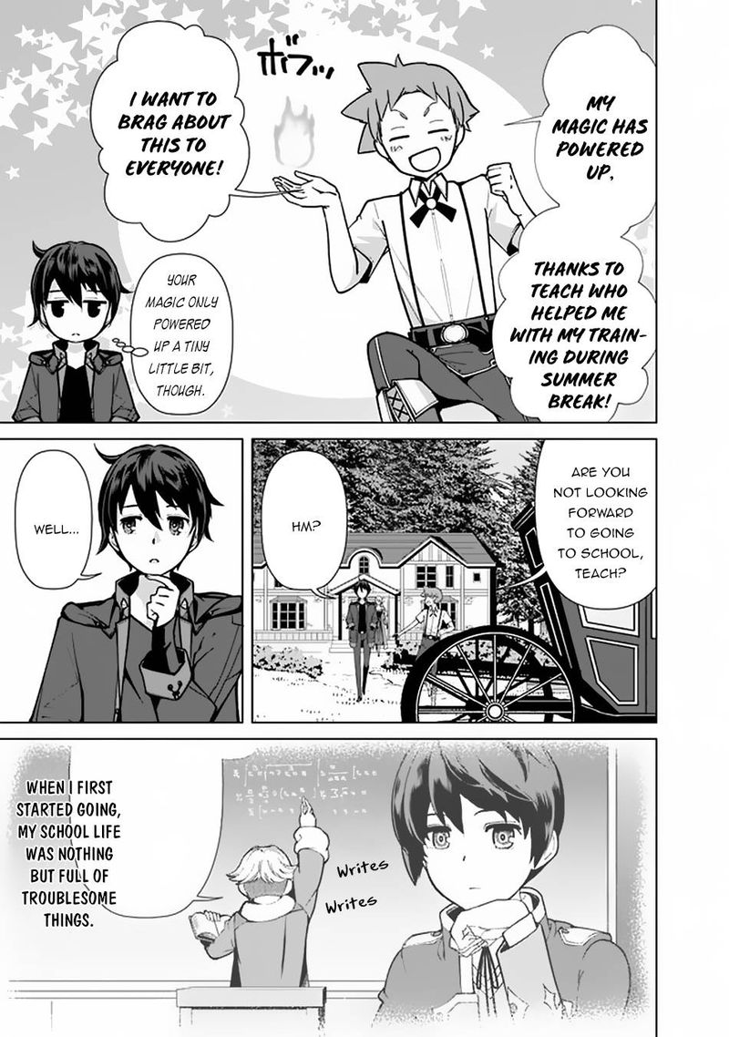 The Reincarnation Magician Of The Inferior Eyes Chapter 48 - Page 7