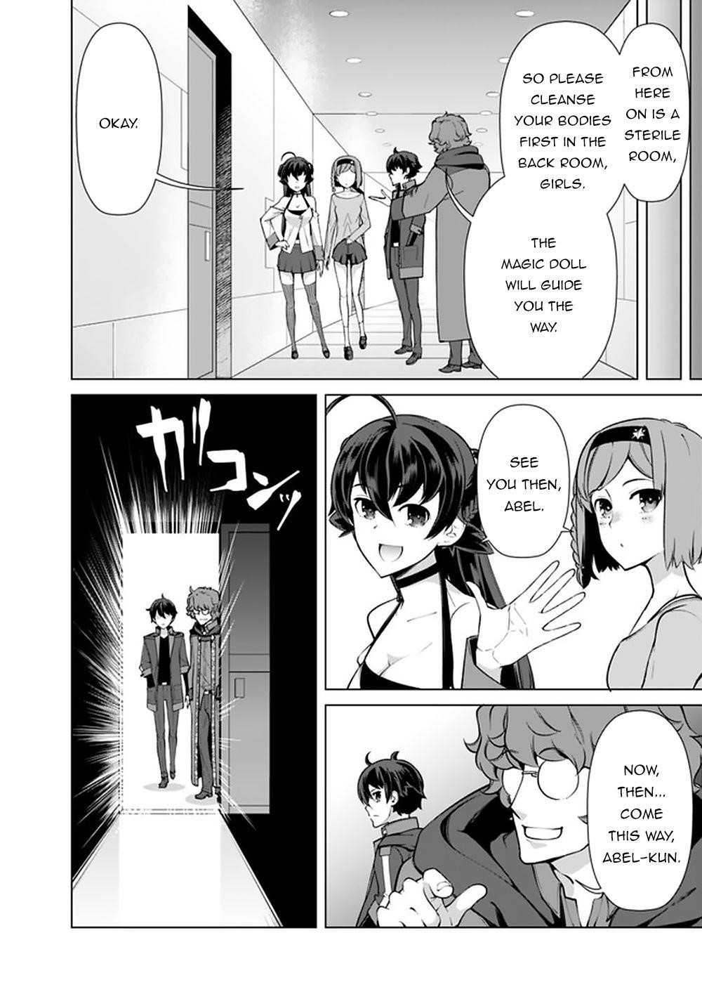 The Reincarnation Magician Of The Inferior Eyes Chapter 50 - Page 12