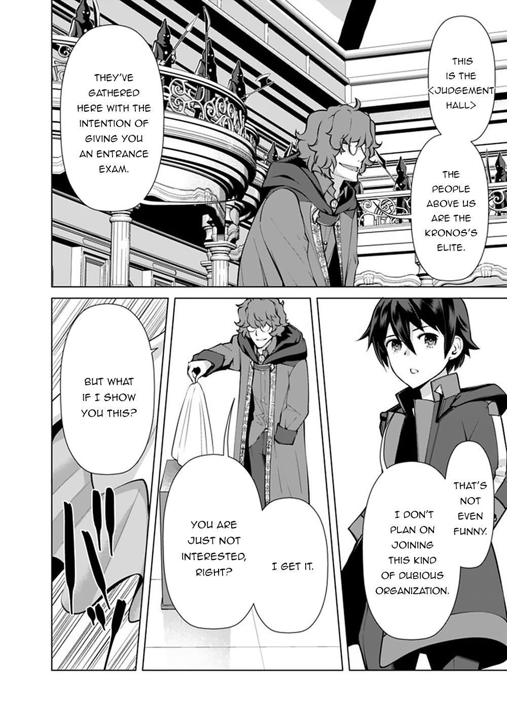 The Reincarnation Magician Of The Inferior Eyes Chapter 50 - Page 16