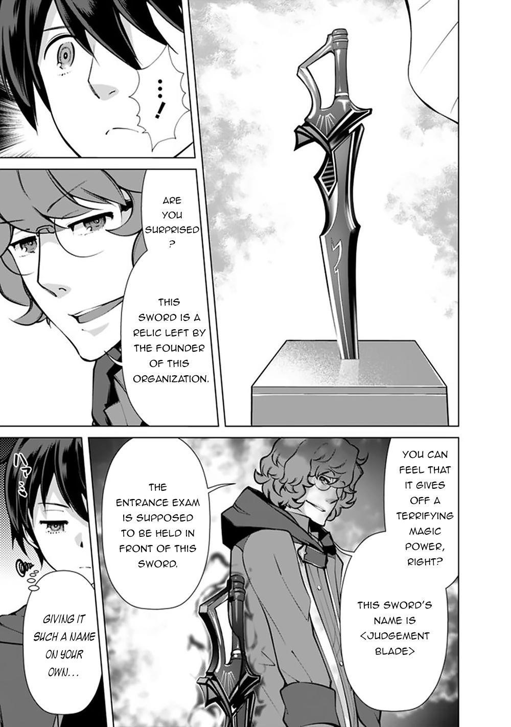 The Reincarnation Magician Of The Inferior Eyes Chapter 50 - Page 17