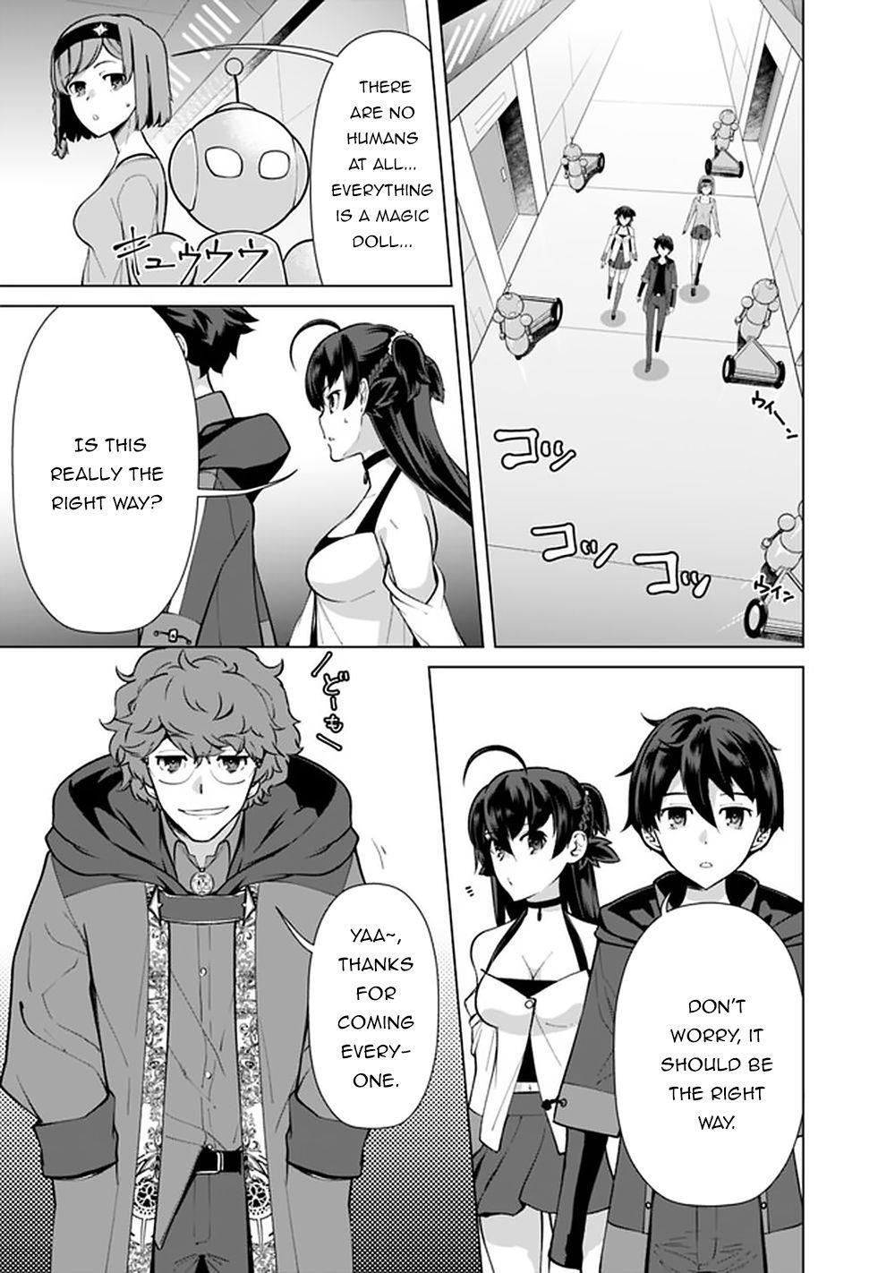 The Reincarnation Magician Of The Inferior Eyes Chapter 50 - Page 5