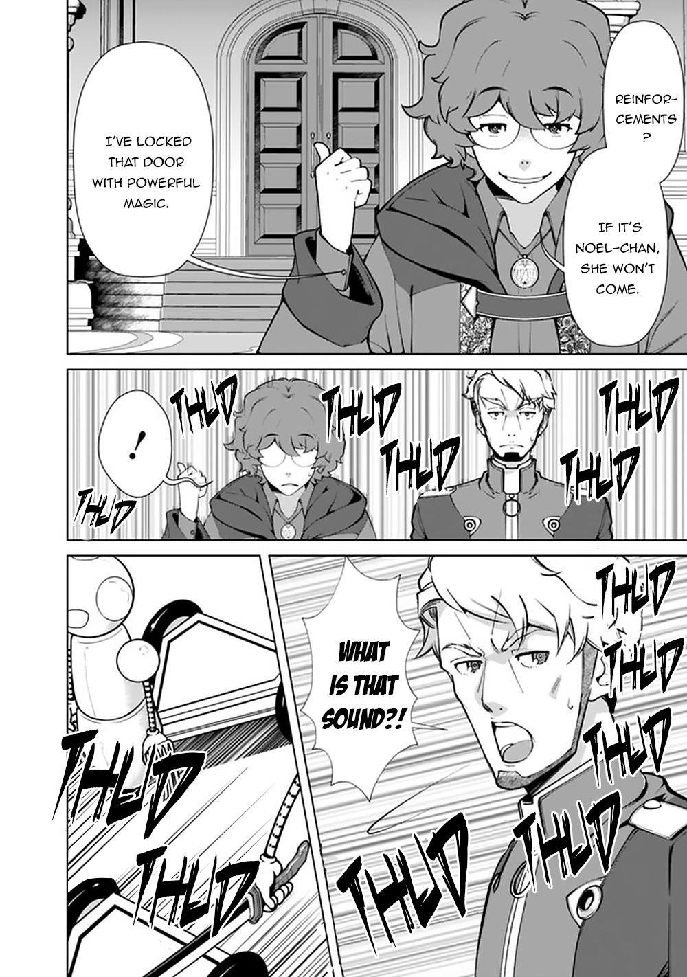 The Reincarnation Magician Of The Inferior Eyes Chapter 52 - Page 2