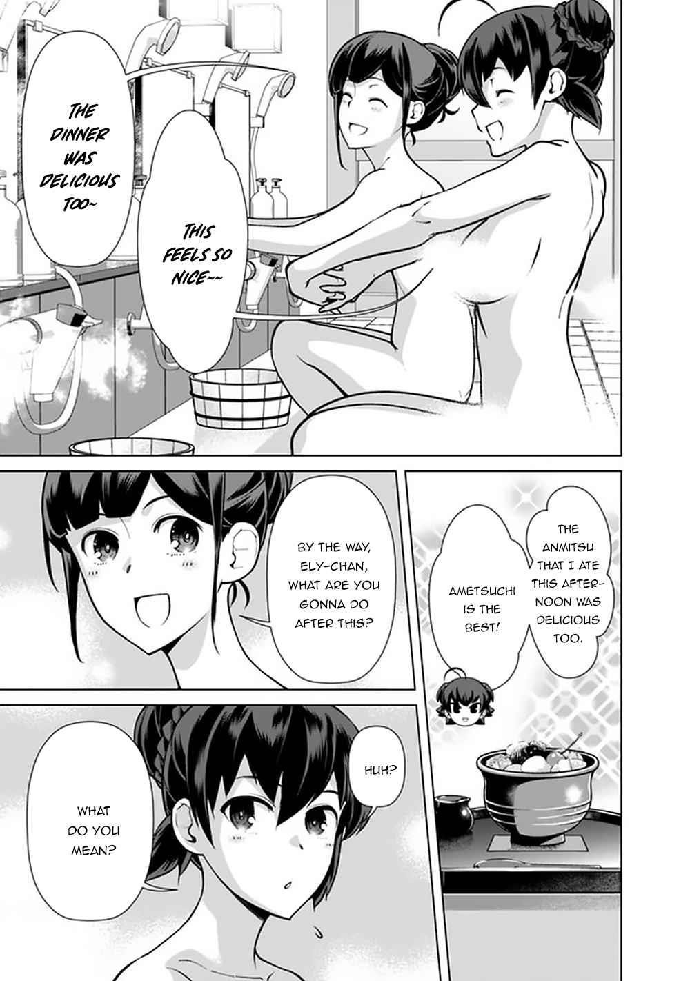 The Reincarnation Magician Of The Inferior Eyes Chapter 56 - Page 7