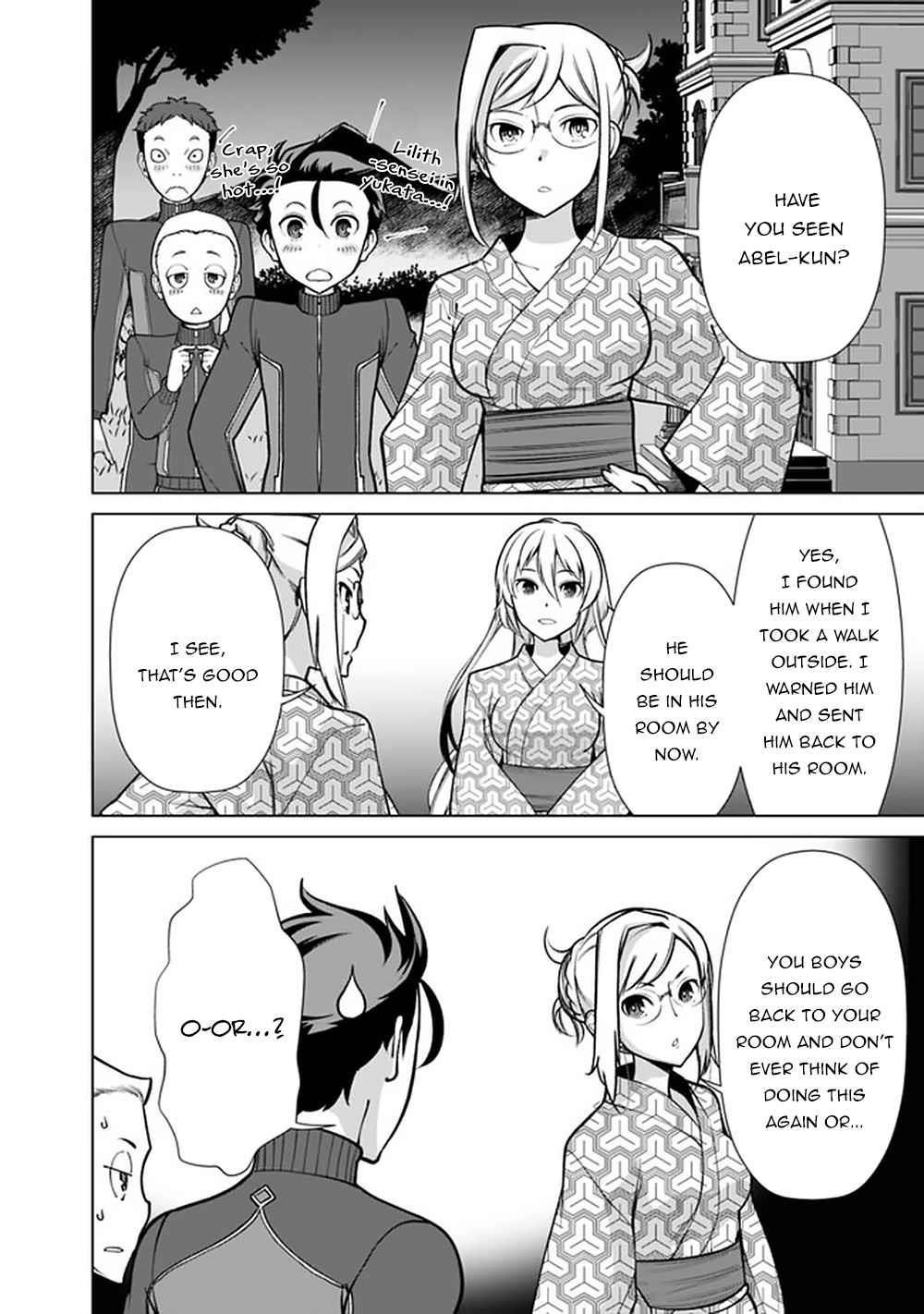 The Reincarnation Magician Of The Inferior Eyes Chapter 58 - Page 14