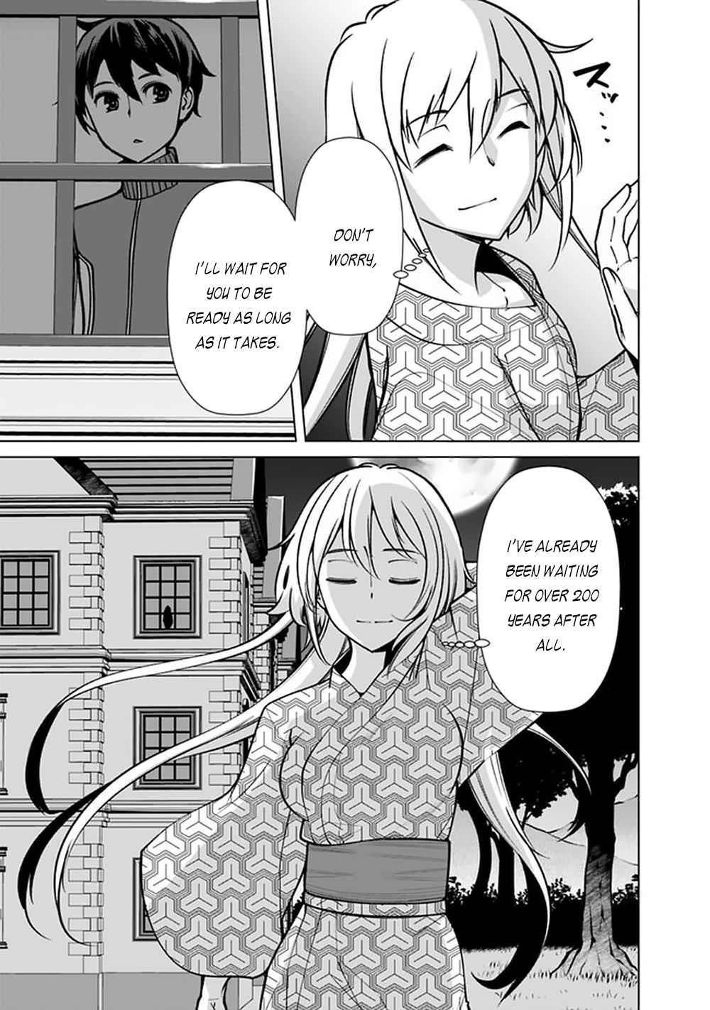 The Reincarnation Magician Of The Inferior Eyes Chapter 58 - Page 17