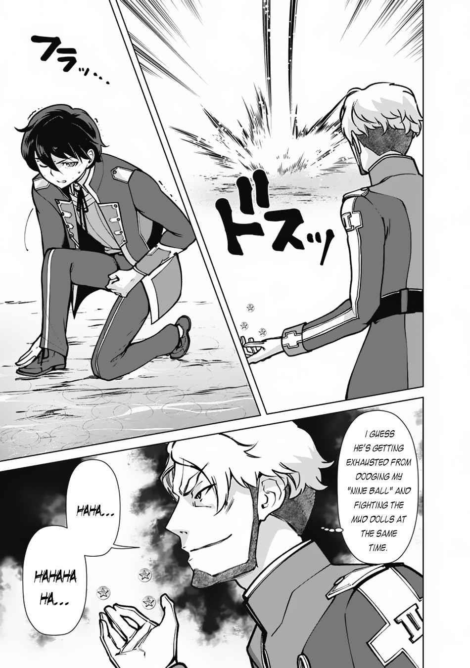 The Reincarnation Magician Of The Inferior Eyes Chapter 61 - Page 13