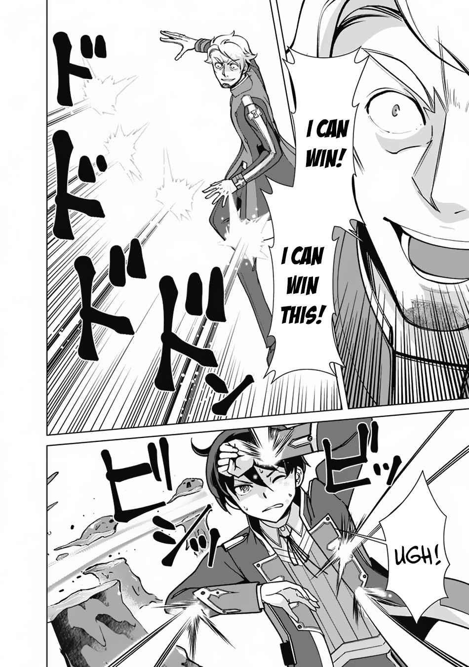 The Reincarnation Magician Of The Inferior Eyes Chapter 61 - Page 14