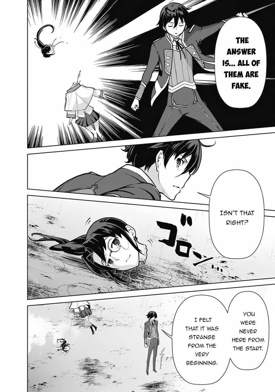 The Reincarnation Magician Of The Inferior Eyes Chapter 64 - Page 16