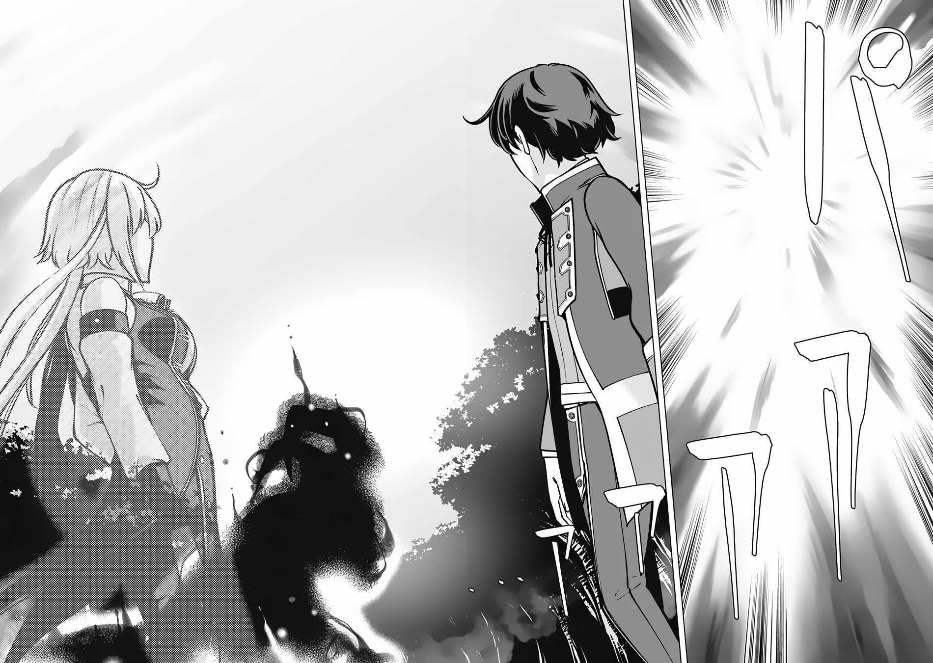 The Reincarnation Magician Of The Inferior Eyes Chapter 65 - Page 12