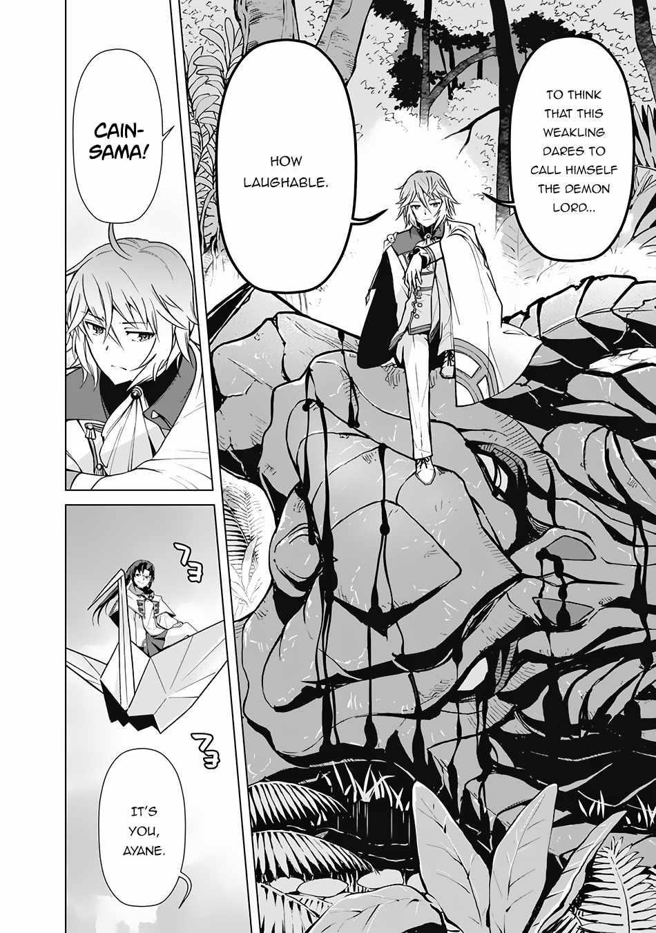 The Reincarnation Magician Of The Inferior Eyes Chapter 65 - Page 17