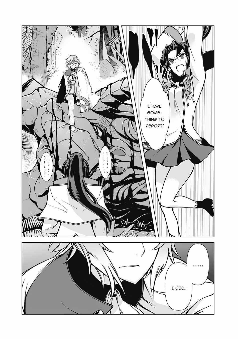 The Reincarnation Magician Of The Inferior Eyes Chapter 65 - Page 18