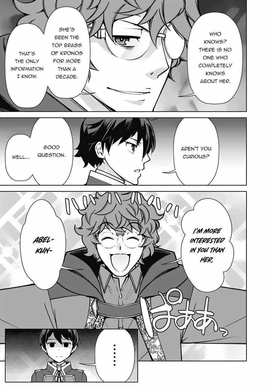 The Reincarnation Magician Of The Inferior Eyes Chapter 66 - Page 13