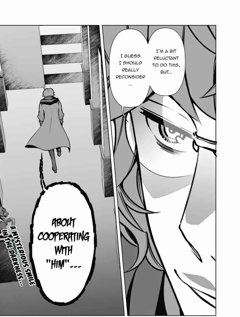 The Reincarnation Magician Of The Inferior Eyes Chapter 66 - Page 15