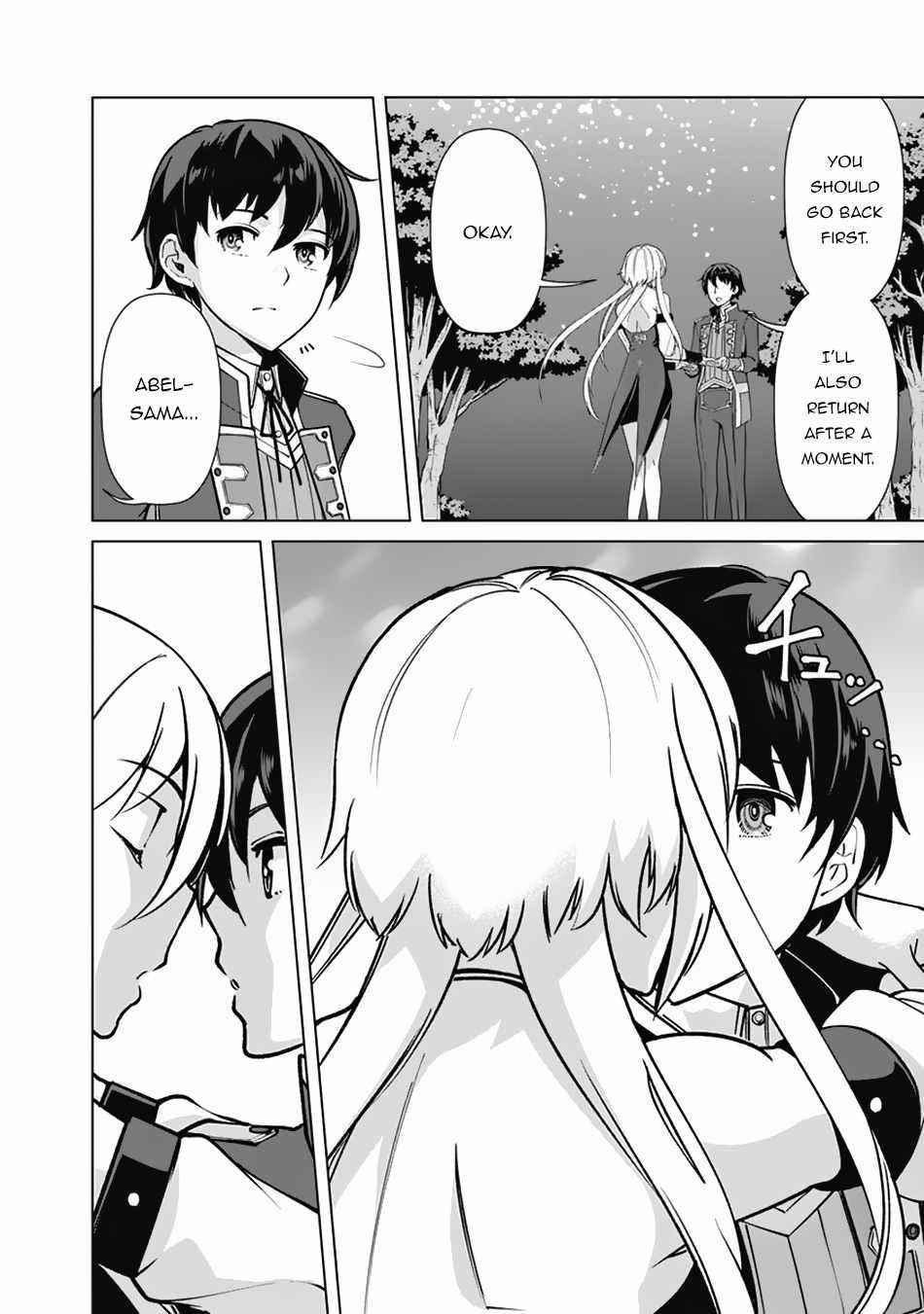 The Reincarnation Magician Of The Inferior Eyes Chapter 66 - Page 2