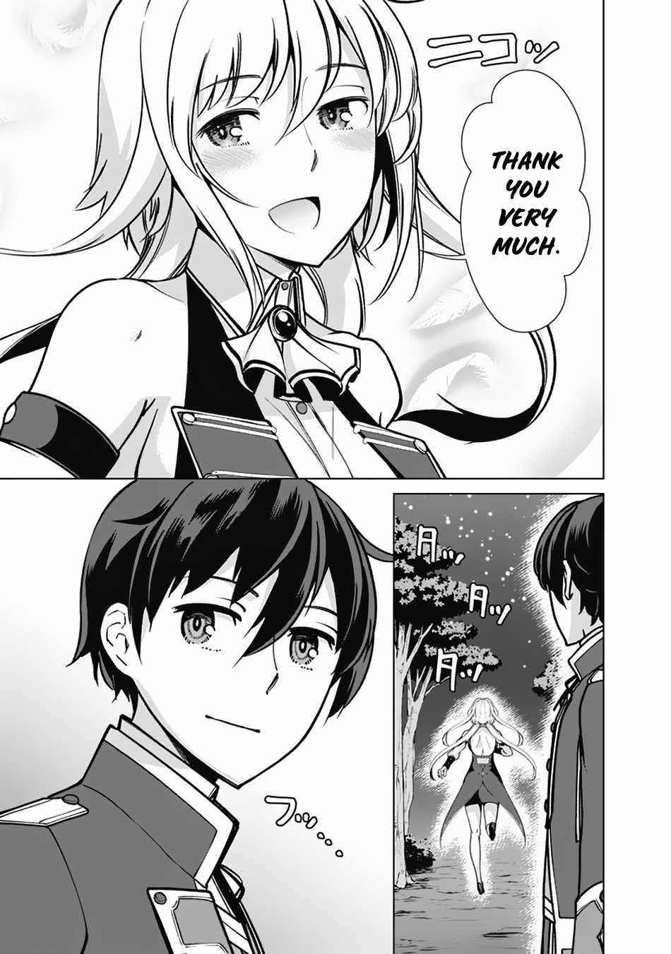 The Reincarnation Magician Of The Inferior Eyes Chapter 66 - Page 3