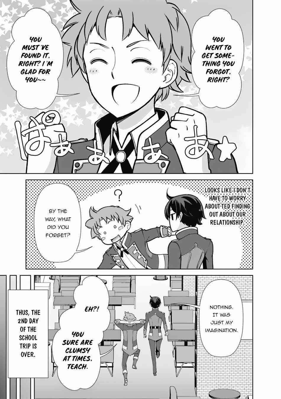 The Reincarnation Magician Of The Inferior Eyes Chapter 66 - Page 5