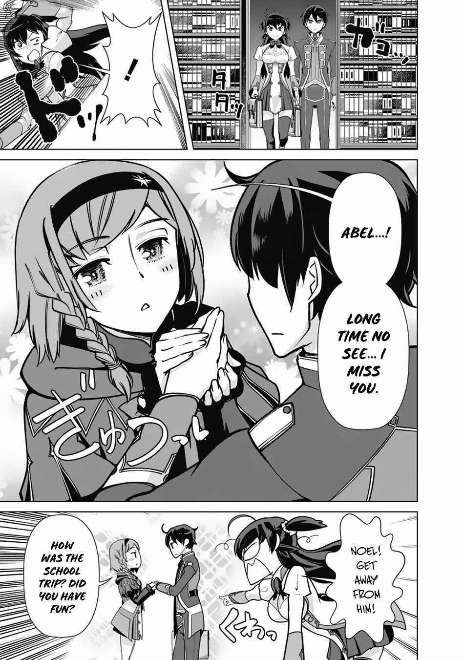 The Reincarnation Magician Of The Inferior Eyes Chapter 66 - Page 7