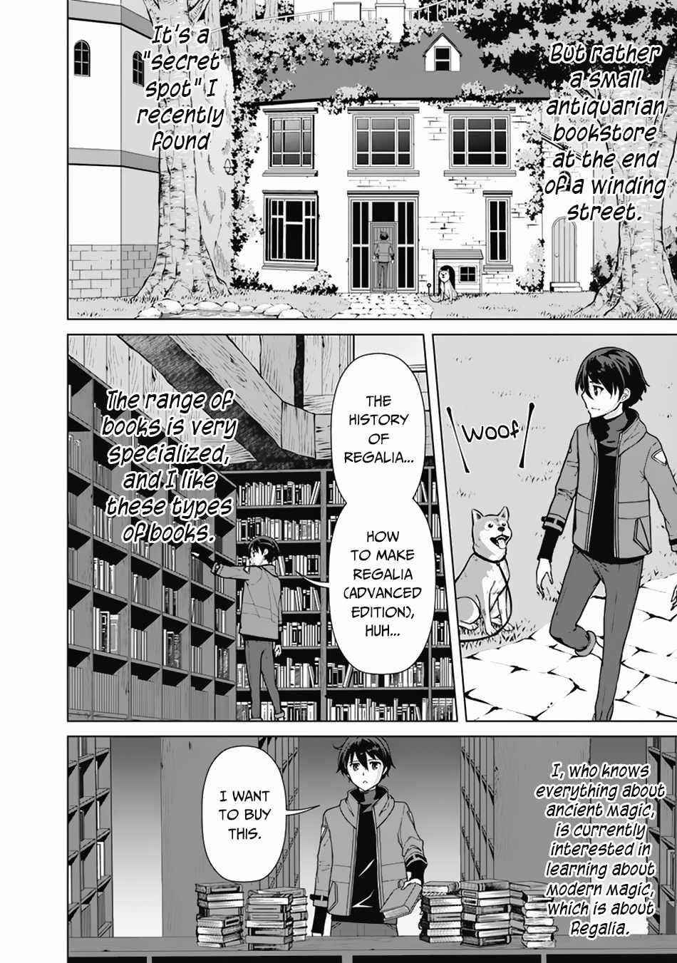 The Reincarnation Magician Of The Inferior Eyes Chapter 67 - Page 2