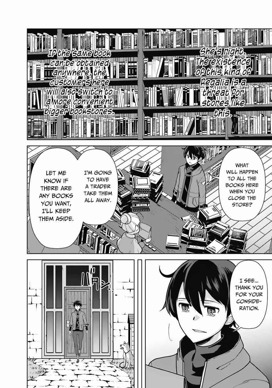 The Reincarnation Magician Of The Inferior Eyes Chapter 67 - Page 6