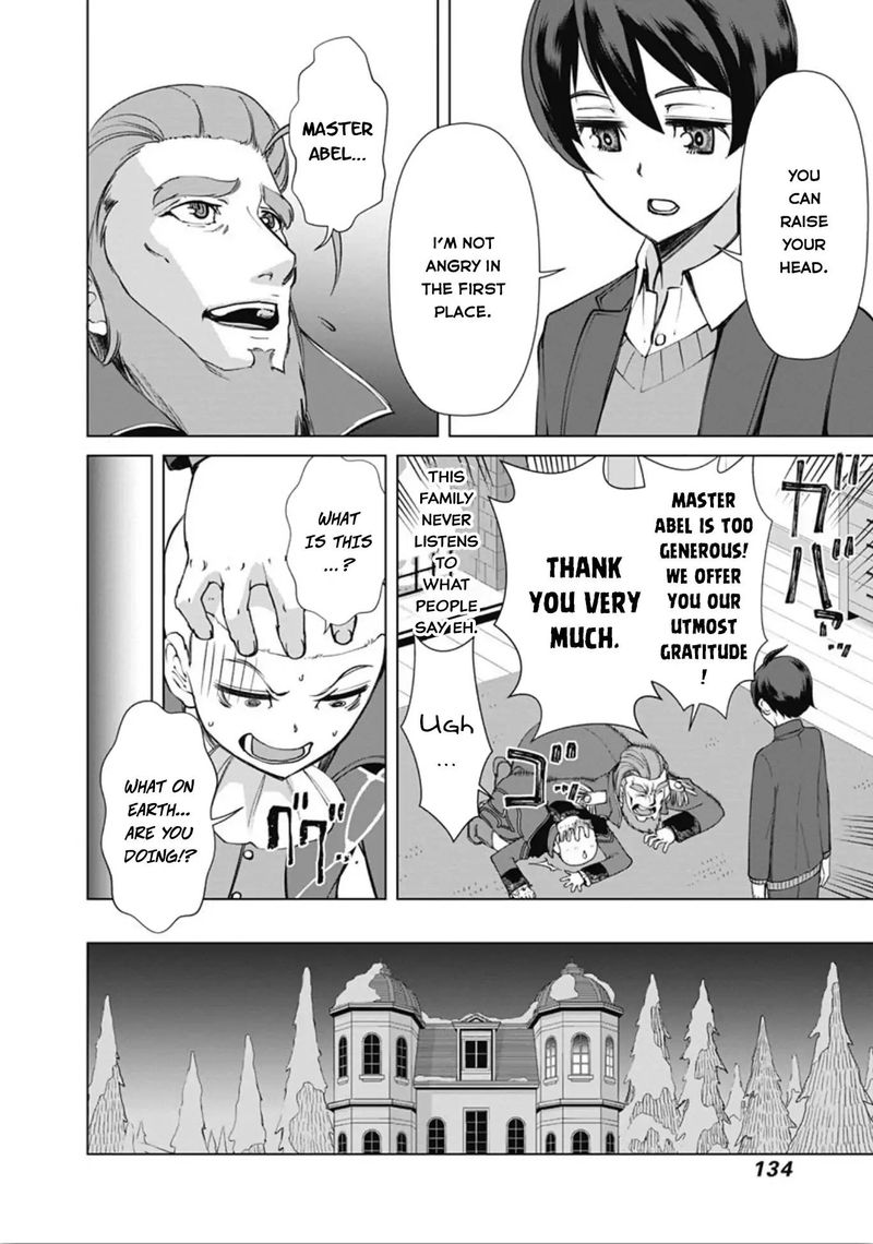 The Reincarnation Magician Of The Inferior Eyes Chapter 7 - Page 4