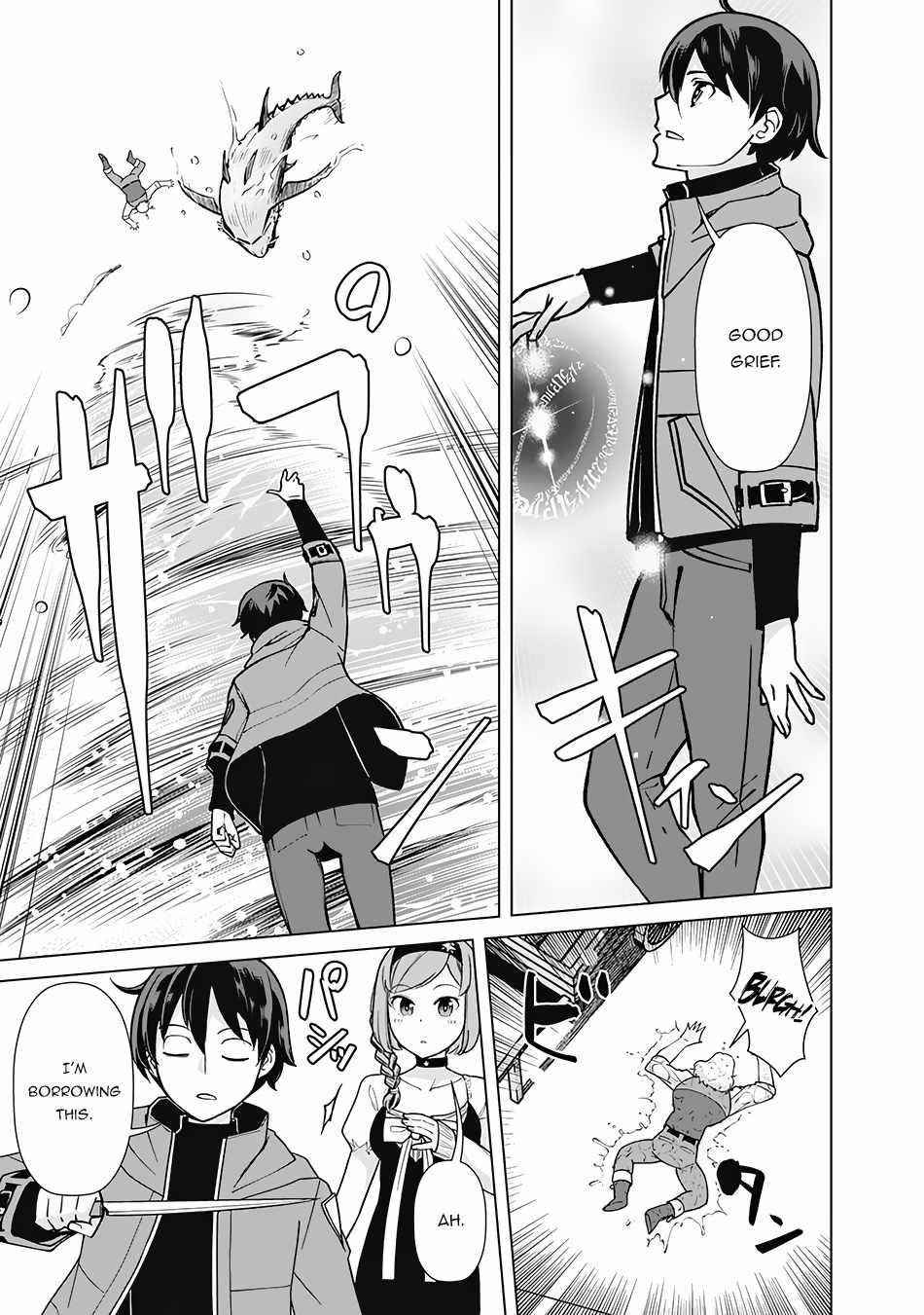 The Reincarnation Magician Of The Inferior Eyes Chapter 70 - Page 11