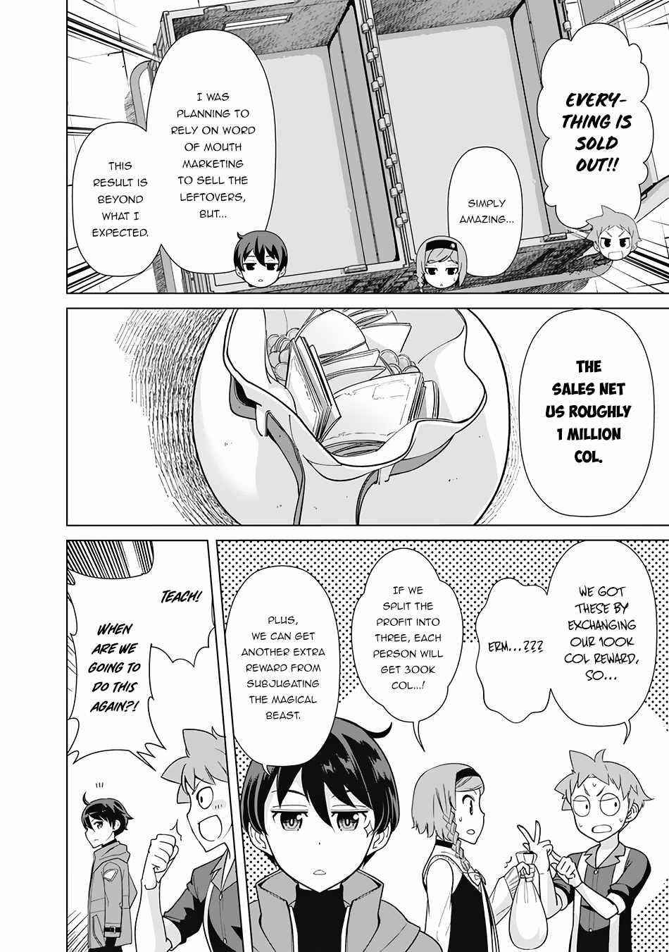 The Reincarnation Magician Of The Inferior Eyes Chapter 70 - Page 15