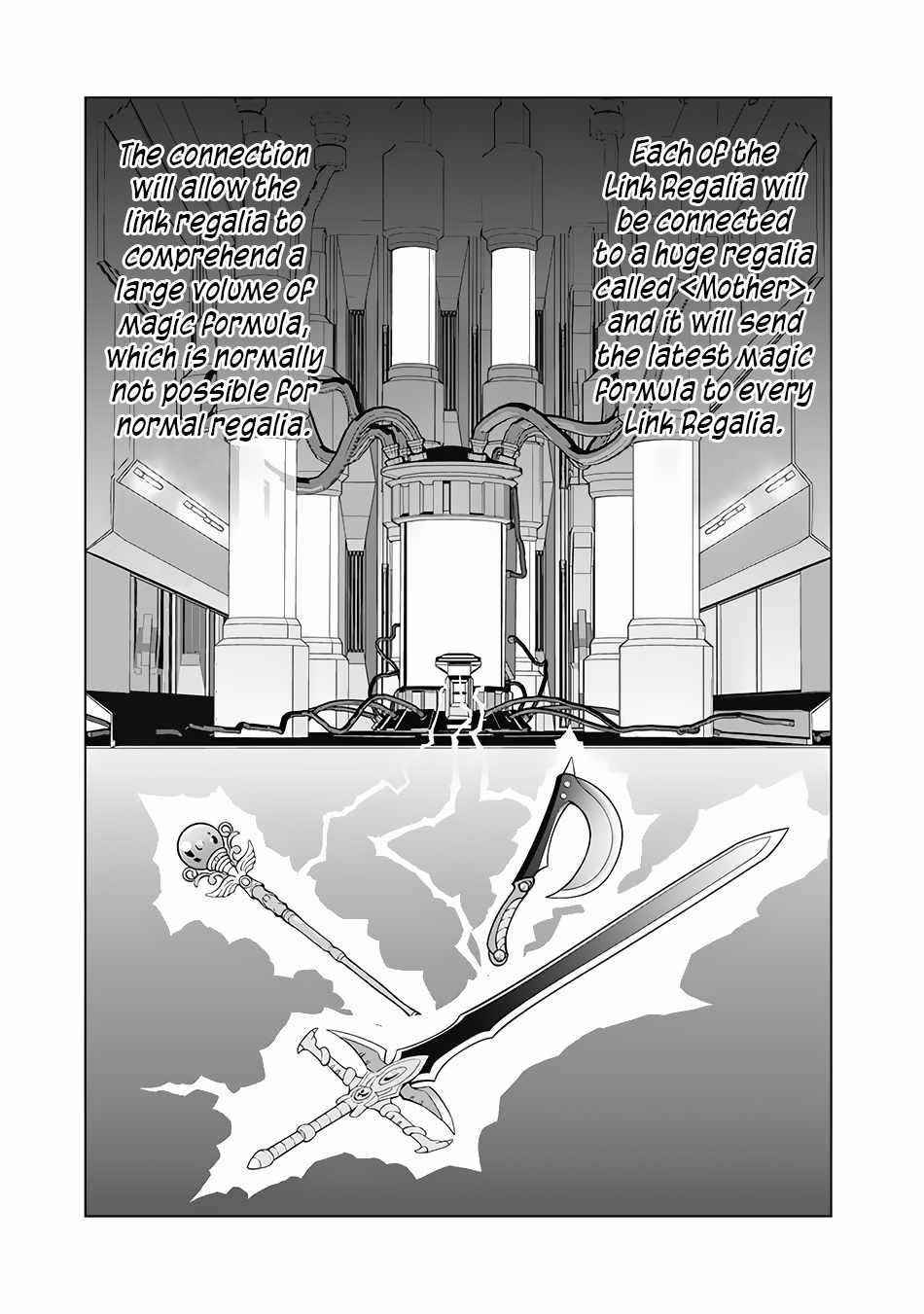The Reincarnation Magician Of The Inferior Eyes Chapter 71 - Page 3