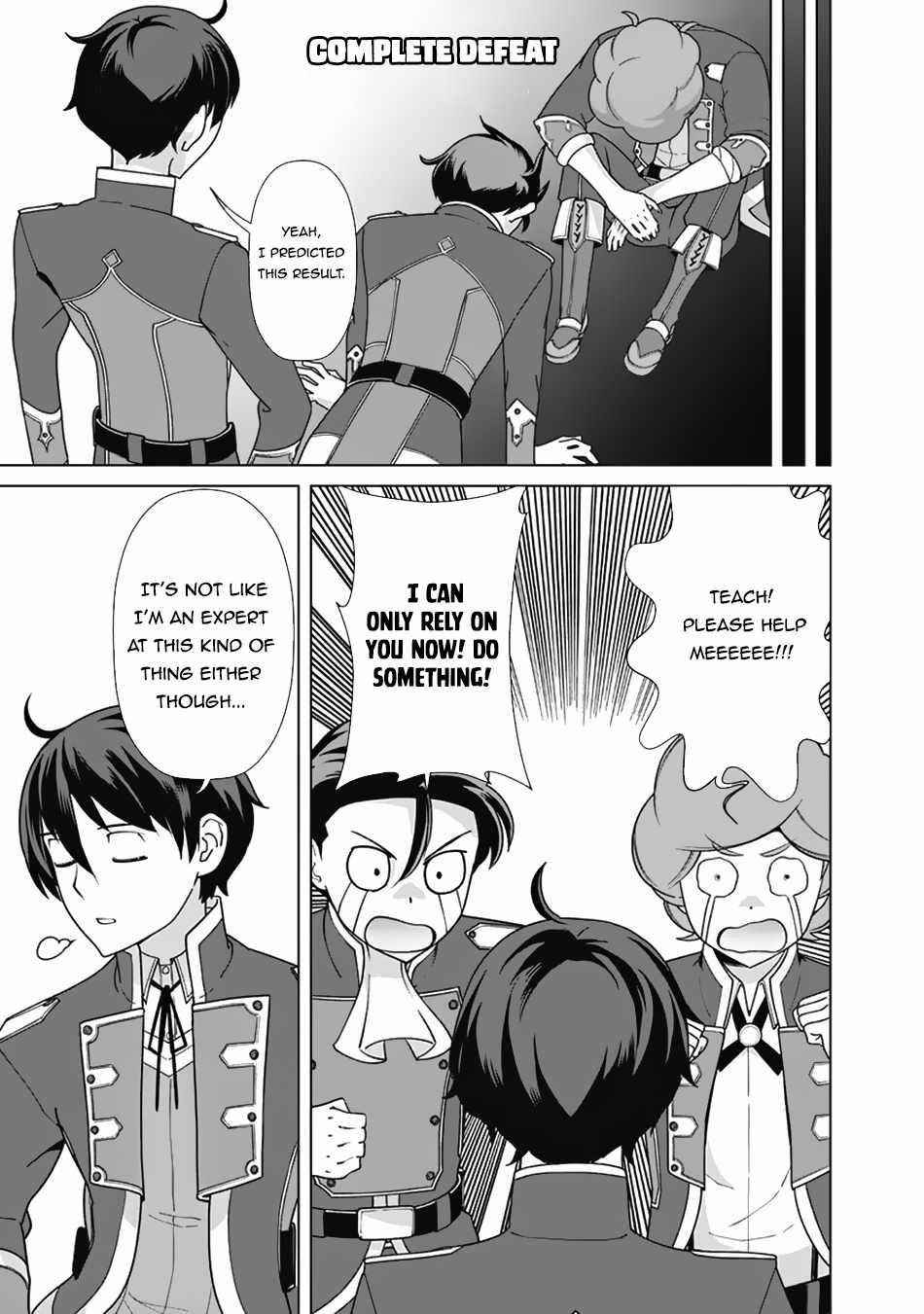 The Reincarnation Magician Of The Inferior Eyes Chapter 72 - Page 13