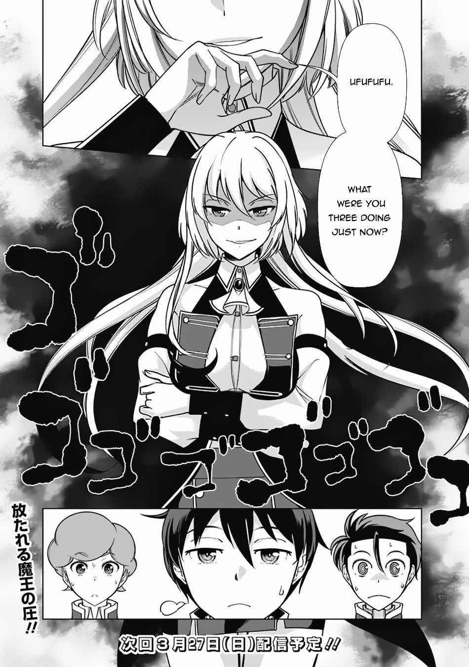 The Reincarnation Magician Of The Inferior Eyes Chapter 72 - Page 21