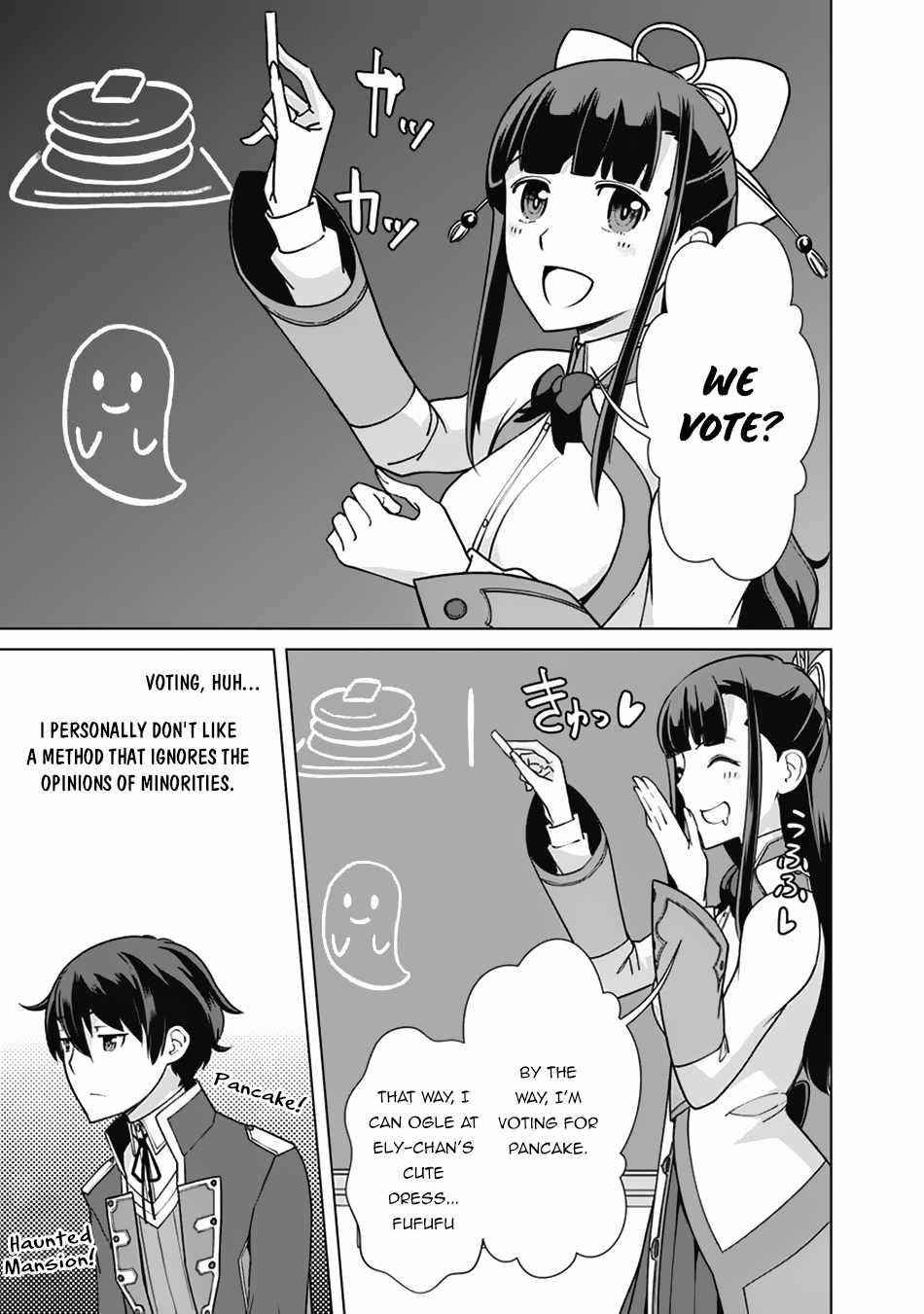 The Reincarnation Magician Of The Inferior Eyes Chapter 74 - Page 3