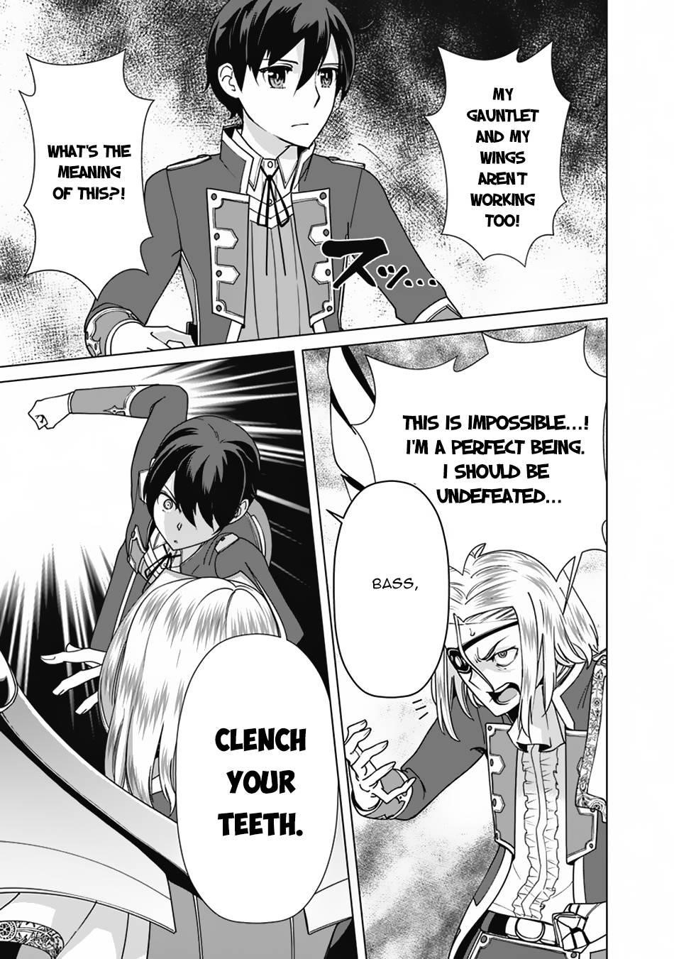 The Reincarnation Magician Of The Inferior Eyes Chapter 79 - Page 13