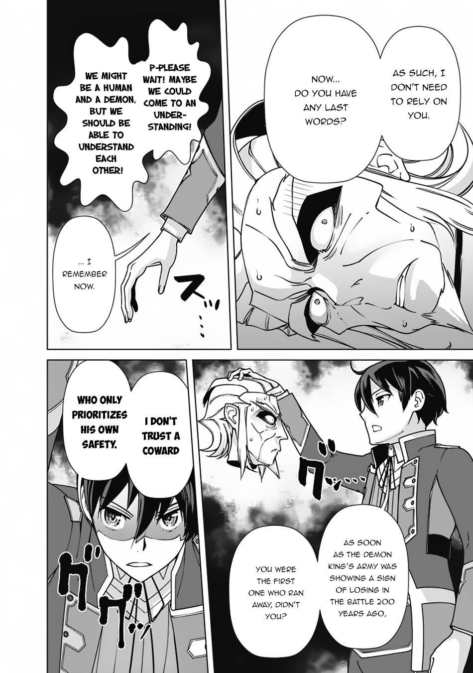 The Reincarnation Magician Of The Inferior Eyes Chapter 79 - Page 18