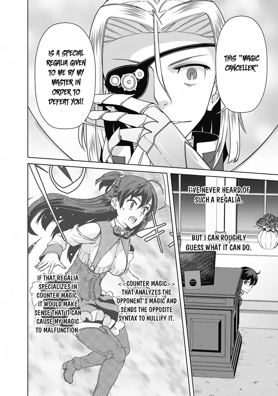 The Reincarnation Magician Of The Inferior Eyes Chapter 79 - Page 6