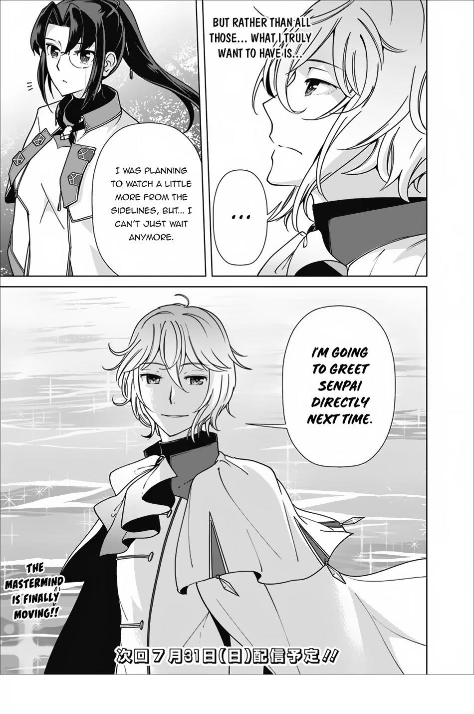 The Reincarnation Magician Of The Inferior Eyes Chapter 80 - Page 17