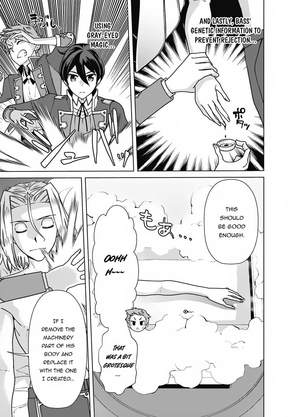 The Reincarnation Magician Of The Inferior Eyes Chapter 80 - Page 7