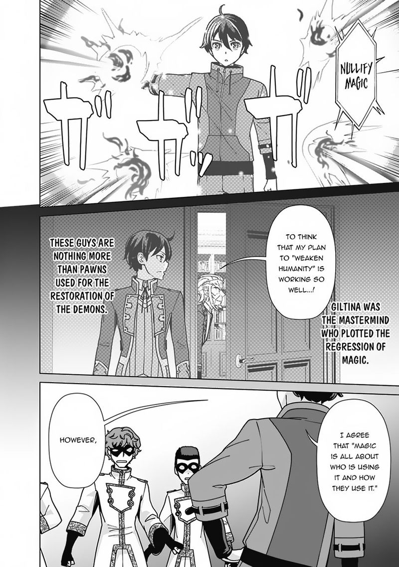 The Reincarnation Magician Of The Inferior Eyes Chapter 82 - Page 10