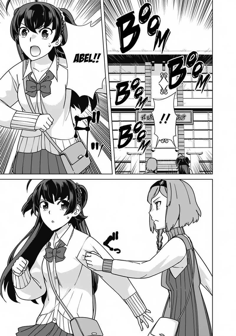 The Reincarnation Magician Of The Inferior Eyes Chapter 82 - Page 13