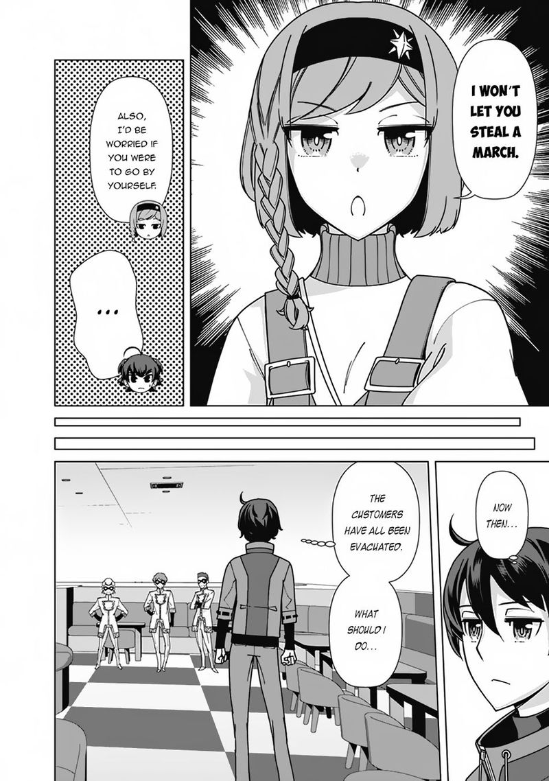 The Reincarnation Magician Of The Inferior Eyes Chapter 82 - Page 14