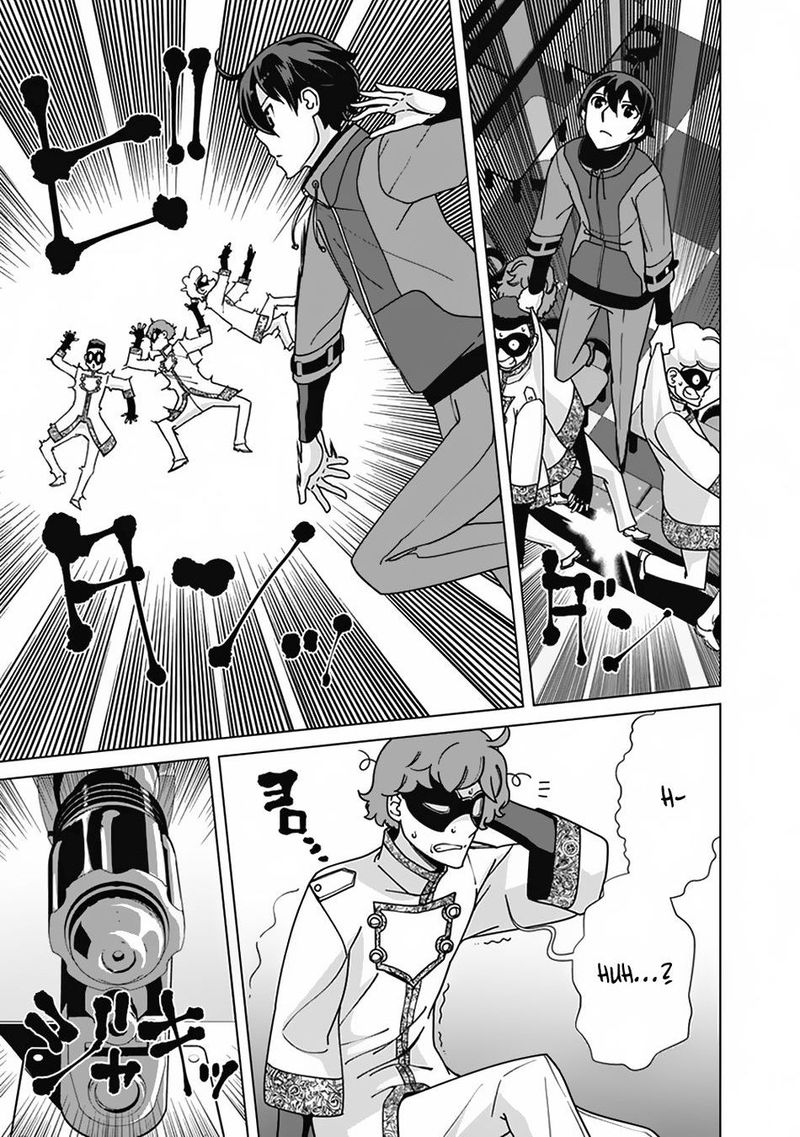 The Reincarnation Magician Of The Inferior Eyes Chapter 82 - Page 17