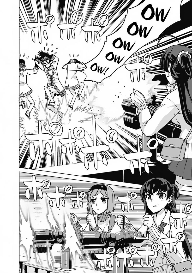 The Reincarnation Magician Of The Inferior Eyes Chapter 82 - Page 18