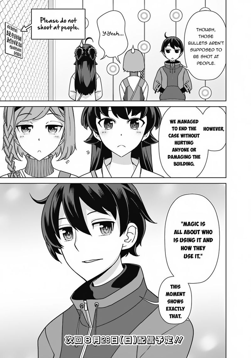 The Reincarnation Magician Of The Inferior Eyes Chapter 82 - Page 21