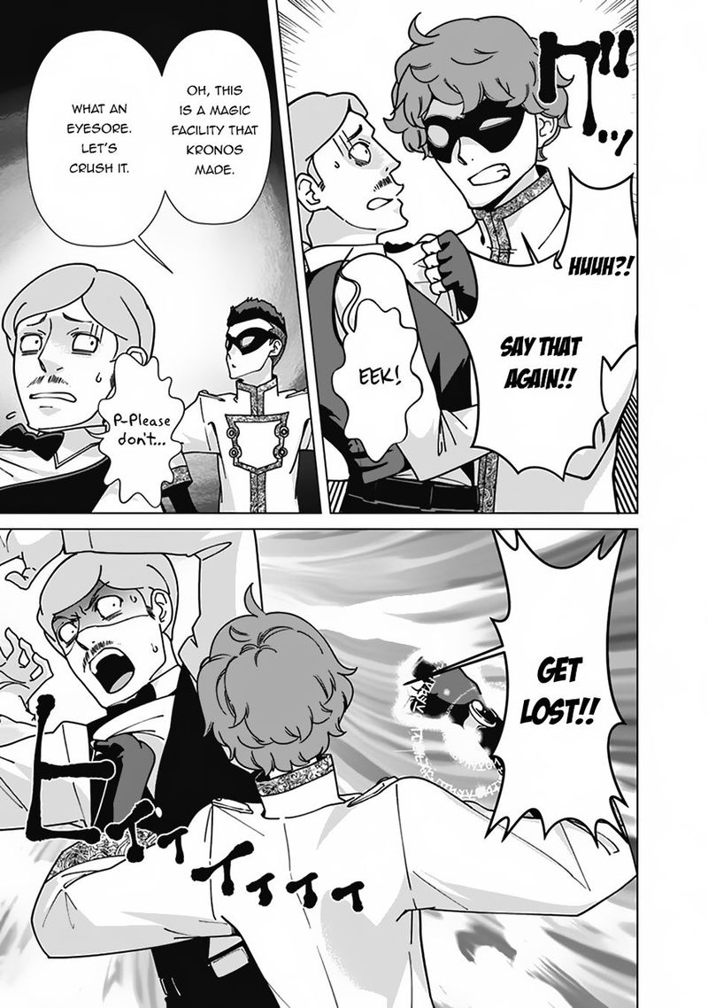 The Reincarnation Magician Of The Inferior Eyes Chapter 82 - Page 3