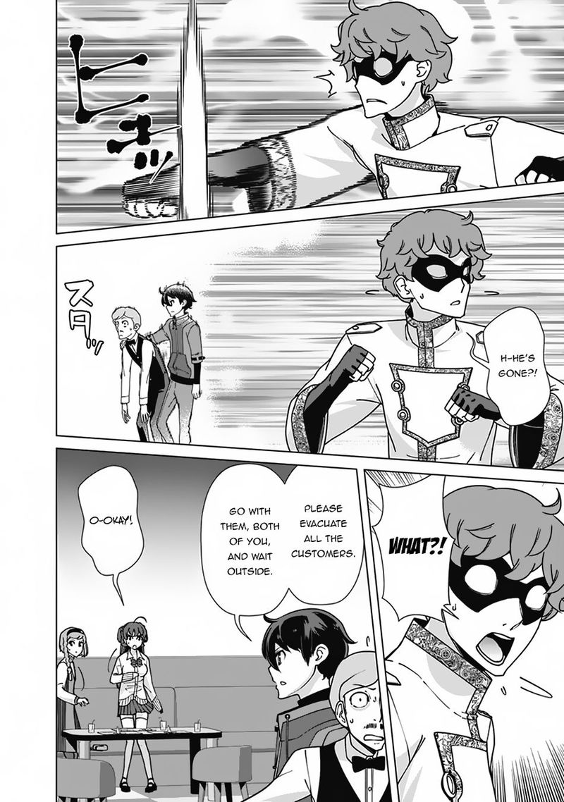 The Reincarnation Magician Of The Inferior Eyes Chapter 82 - Page 4