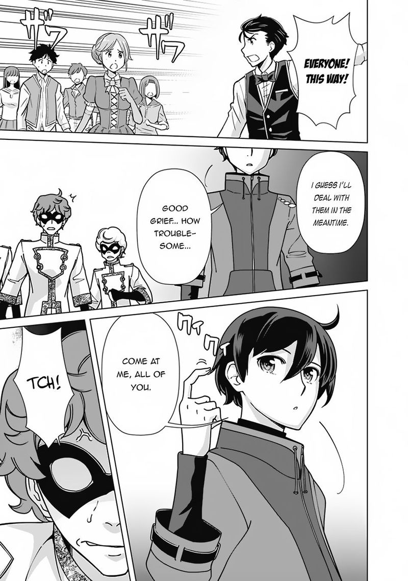 The Reincarnation Magician Of The Inferior Eyes Chapter 82 - Page 5