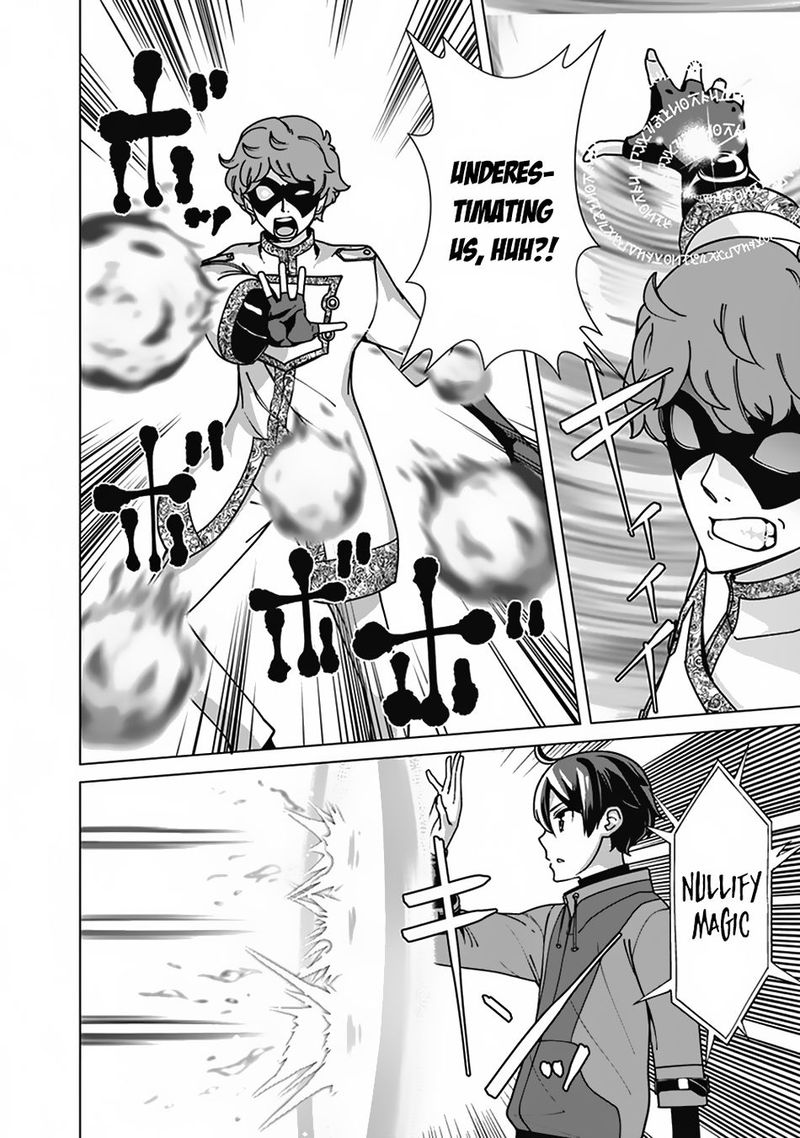 The Reincarnation Magician Of The Inferior Eyes Chapter 82 - Page 6