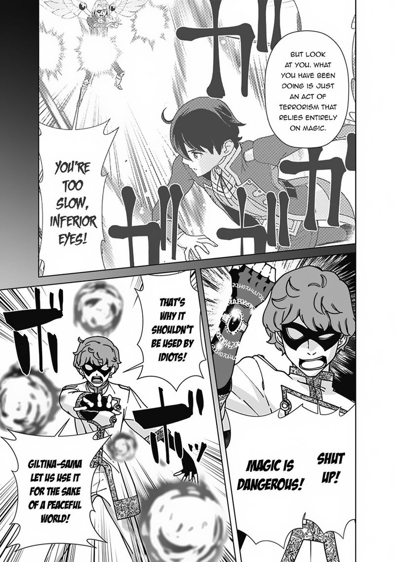 The Reincarnation Magician Of The Inferior Eyes Chapter 82 - Page 9