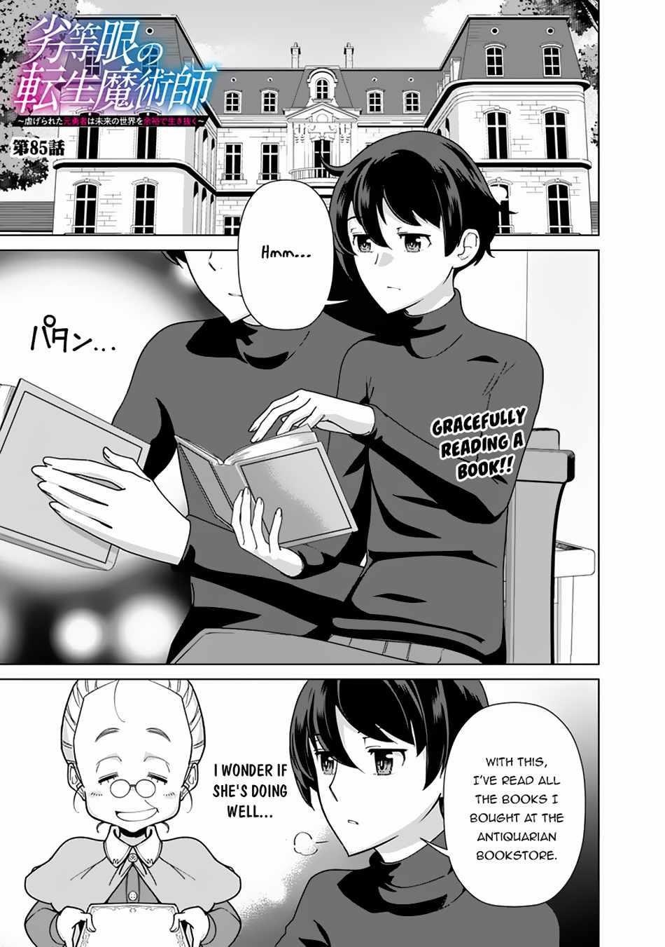 The Reincarnation Magician Of The Inferior Eyes Chapter 85 - Page 1