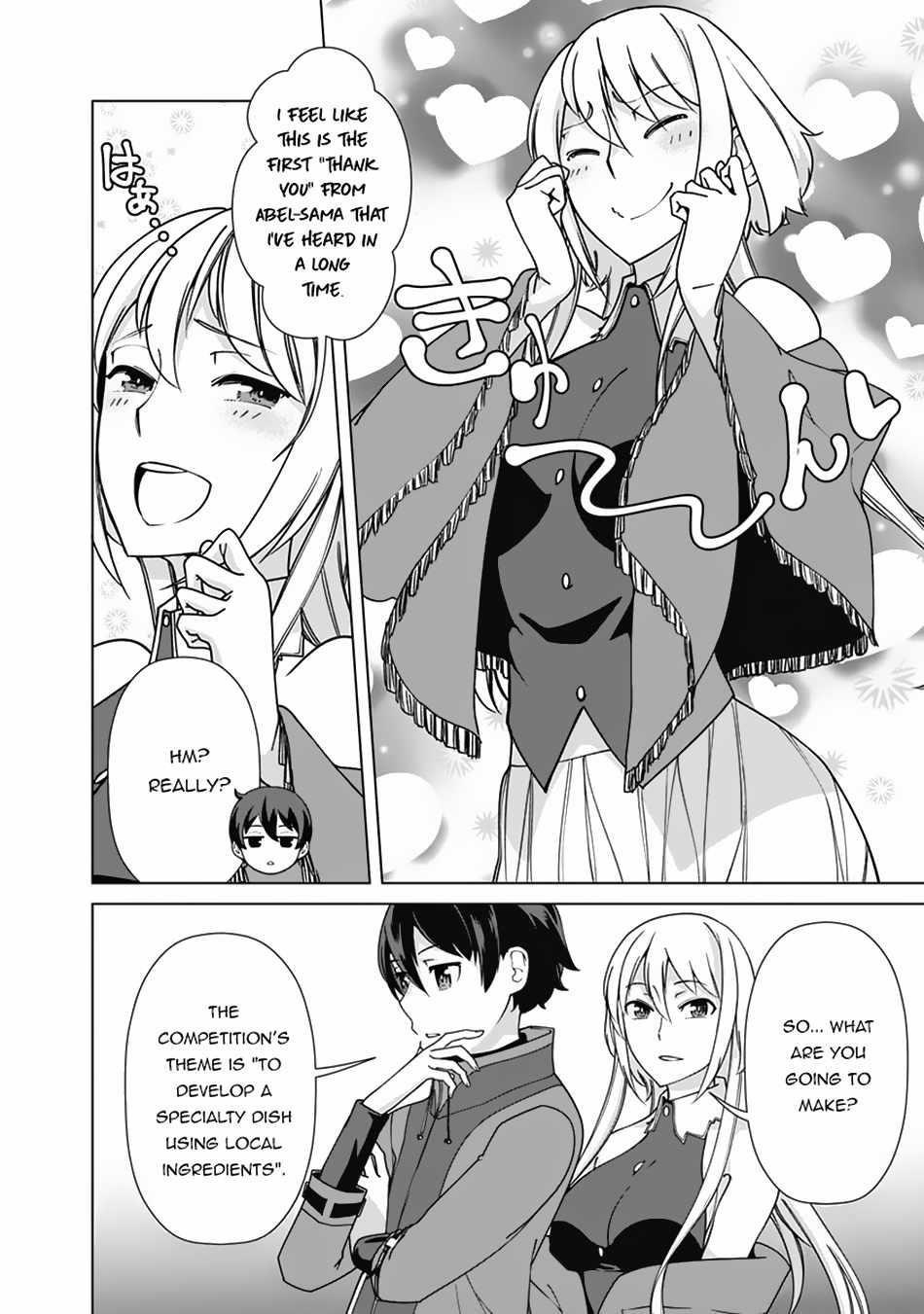 The Reincarnation Magician Of The Inferior Eyes Chapter 85 - Page 12