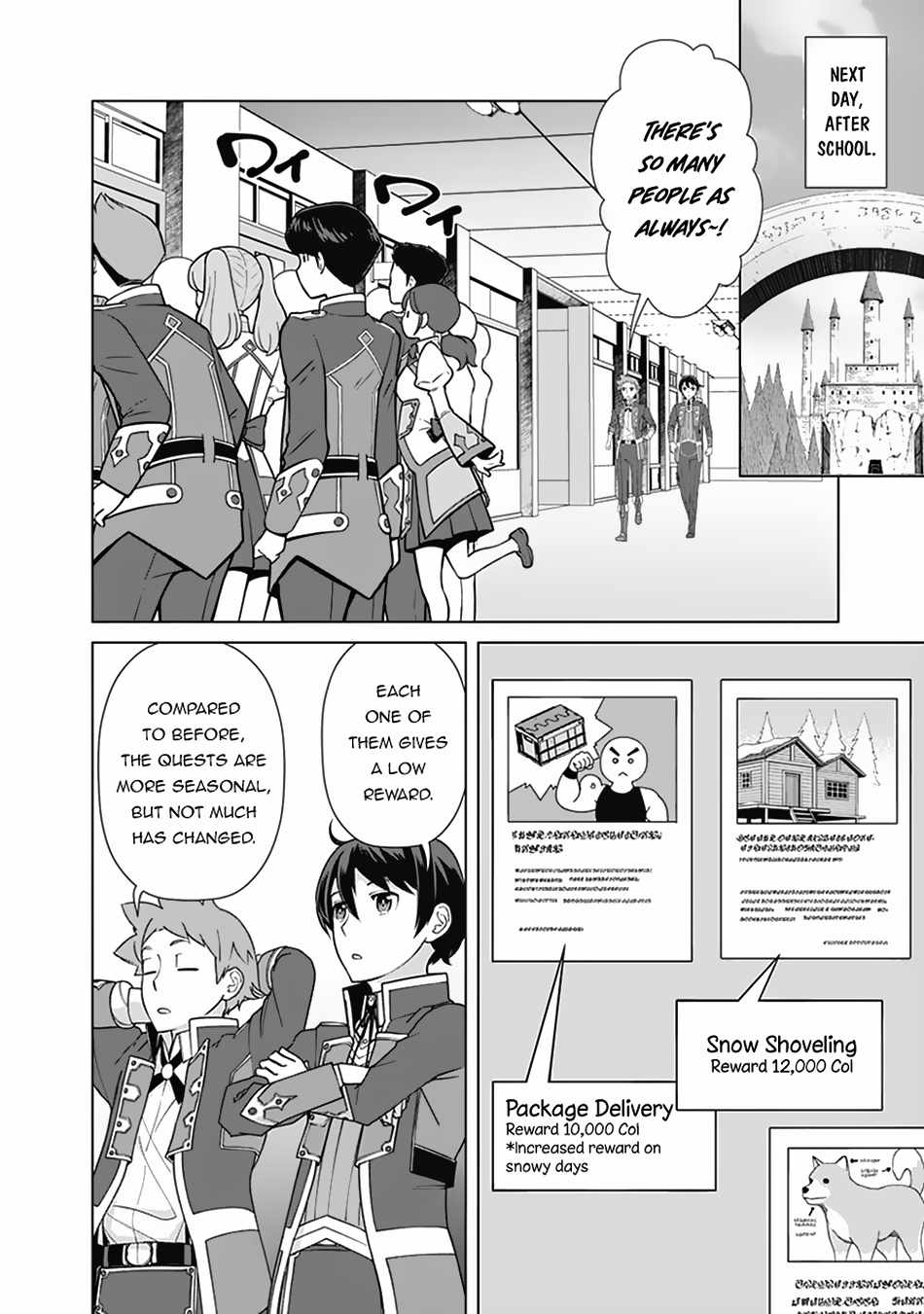 The Reincarnation Magician Of The Inferior Eyes Chapter 90 - Page 14