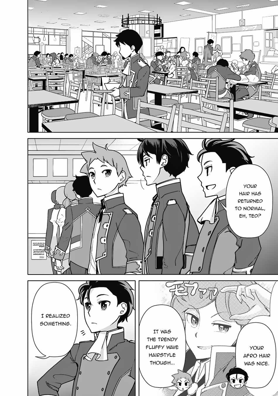 The Reincarnation Magician Of The Inferior Eyes Chapter 90 - Page 2